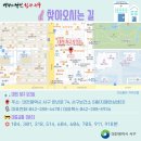 대전서구치매안심센터 이미지