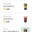 리싸이클팜 이미지