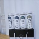 어업회사법인금복바다주식회사 | 자연의보배 구운소금 : 요리용 고급 명절선물세트