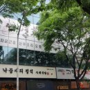 경희메디컬 이미지