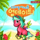 우림목장 헤럴드경제
