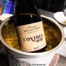 브로카샵 | 샴페인 브로카 피에르 콘트레 누아 엑스트라 브뤼 2017 Champagne Brocard Pierre Contree Noire Extra...