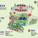 덕이네 펜션&캠핑 네이버블로그