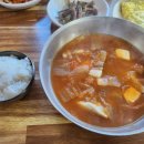 시골식당 이미지