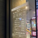 롯데리아장안사거리점 이미지