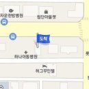 미모아피부과의원 이미지