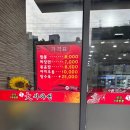 원조대가야성 이미지