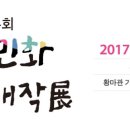 김용권농장 네이버블로그