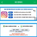 6-216 TS | [공지] 임산부 출산선물 출산축하박스 사이트 모음 3탄