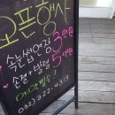 가까운네일