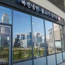 미엘 갤러리 | 동탄호수공원 맛집 2편(내돈내산)/동탄 교동면옥/ 동탄 등촌샤브칼국수/ 동탄 라끄드미엘 카페