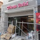 남구-060 이미지