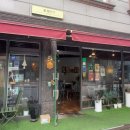 건강한 나를 위한 한끼 이미지