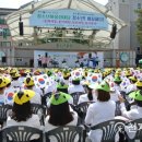 대한민국6.25참전유공자회충북지부증평군지회 | 신천지자원봉사단 청주지부 “함께 만드는 평화 통일”