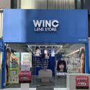 윙크 인천구월점 | 윙크 오프라인 스토어 인천구월점 방문후기 ~ 🖤 (오프라인 단독 이벤트)