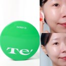 선텔 | 테 Te&#39; 풀 초록35 톤업 선쿠션 무기자차 선쿠션으로 광노화 예방하는 법