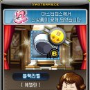 수려 헤어