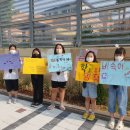 충주금릉초 이미지