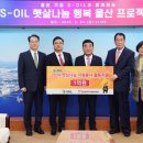 햇살자원 이미지