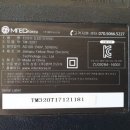 합성동320 이미지