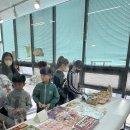 2024년 크리스마스 마켓데이 후기/[대구화원미술학원/대구달성군미술학원]