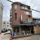 도르리 - 광진구 천호대로109길 7 | 골목 안 찐 로컬 반미 맛집 — 도르리반미 내돈내산 솔직 후기