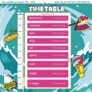 곽남길L | 240725~240801 먹고싶은 건 다 먹은 럭키비키한 일주일