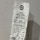 써니미뇽