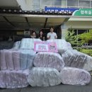 칠성동 행정복지센터 이미지