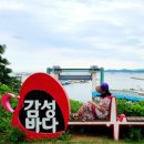 민속피부사랑