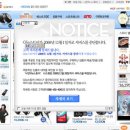 원이스토어