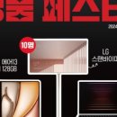 청년다방목동파리공원점 이미지