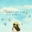 신성회
