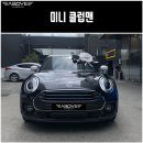 차앤차샵 이미지