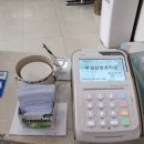 진례의원 이미지