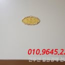 제비원로 이미지