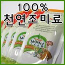 제이물산