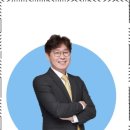 세무그룹다움 - 8141 | 서초세무사 비즈니스의 든든한 동반자, 세무그룹 다움 반포점 후기