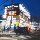 병점역 뒤 이미지