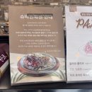 11590-마36-2 | 남해독일마을ㅣ쿤스트라운지 VS 비스트로36 맛집비교끝