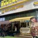 쉬즈베이글(SHES BAGEL) | 미사역 브런치 맛집 베이글 맛집 | 쉬즈베이글