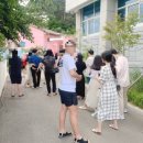 분홍집
