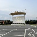 함평자동차극장 이미지