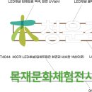 청운아우름센터 이미지