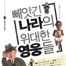 키즈에듀 이미지