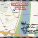 서부산공인중개사사무소 네이버블로그
