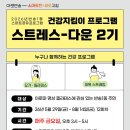 반송1동-14 네이버블로그