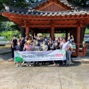 진안군산림조합 이미지