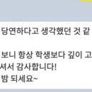 디깅커리어