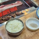 한우촌숯불갈비